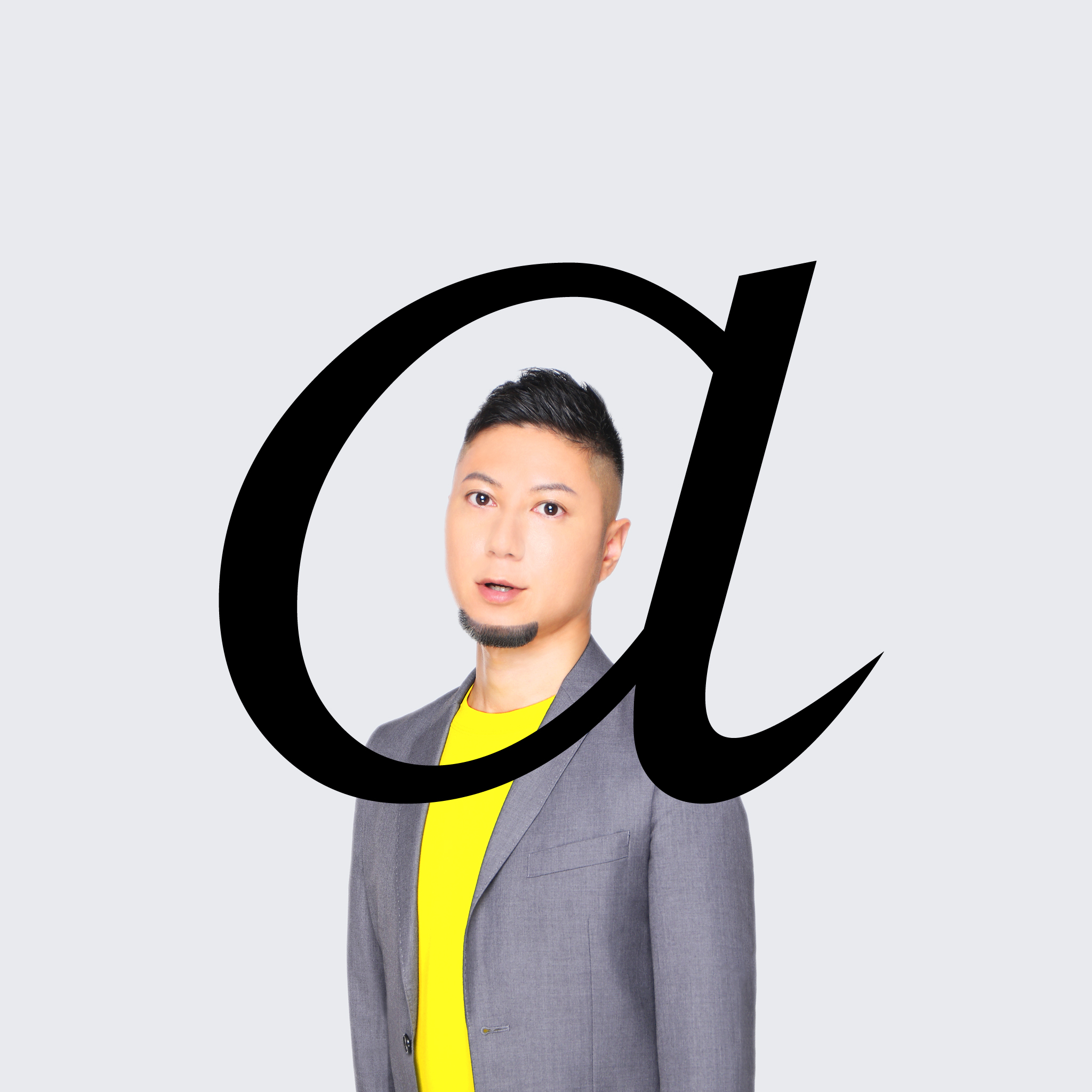 永井 弘人