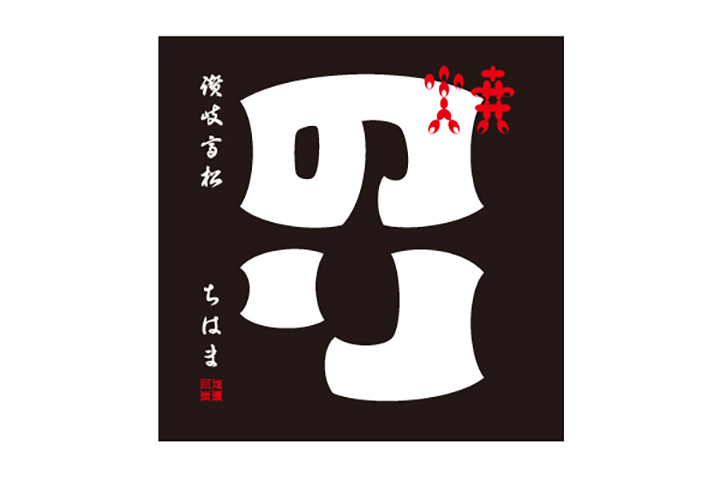 ロゴマーク