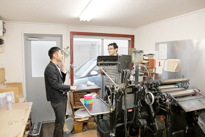 永井弘人(アトオシ)とクライアントさん