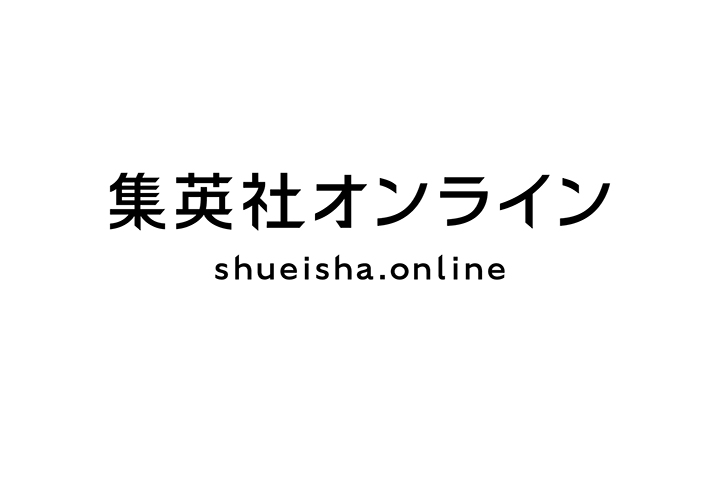 ▷ 「ロゴデザイン」 一覧 | Works | アトオシ atooshi | ロゴデザイン 