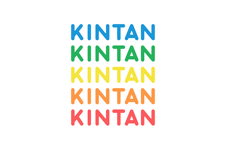 しぶちか 「KINTAN IN THE HOUSE」