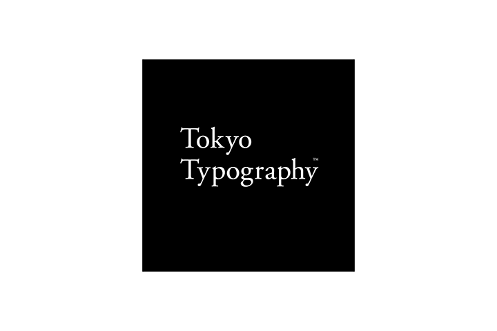 NFTデザインブランド 「Tokyo Typography」