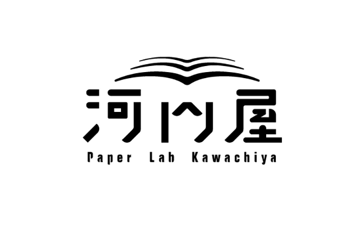 ペーパーラボ・印刷会社 「株式会社 河内屋」