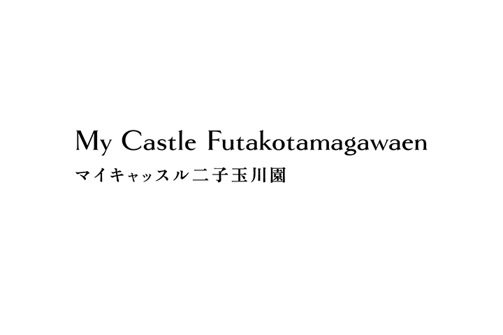 ロゴタイプ デザイン