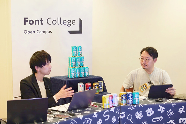 ロゴデザイン イベント展開